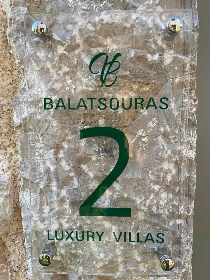 Villas Balatsouras Paleros Kültér fotó